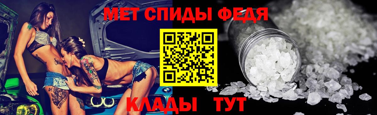 Героин Ижевск