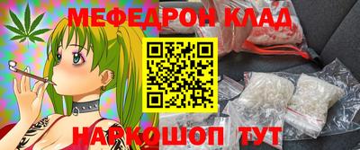 хмурый Кулебаки