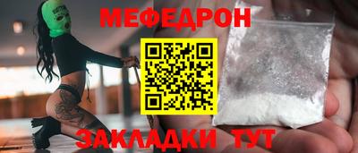 хмурый Кулебаки
