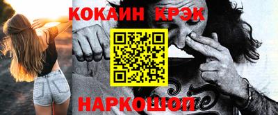хмурый Кулебаки