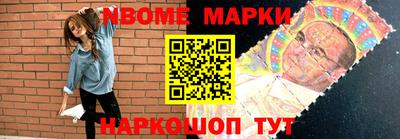 хмурый Кулебаки
