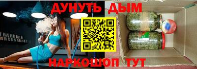 хмурый Кулебаки