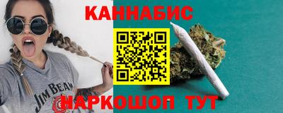 наркотики Кунгур