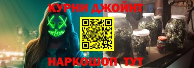 наркотики Кунгур
