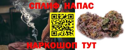 наркотики Кунгур