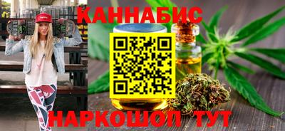 наркотики Кумертау