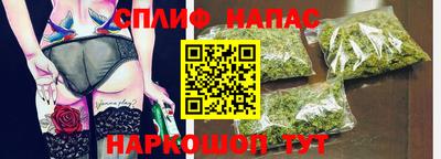 наркотики Кумертау
