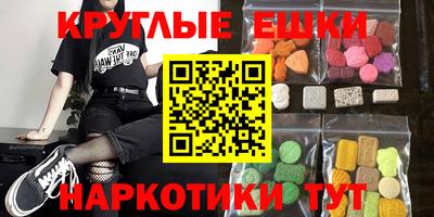 хмурый Кулебаки