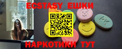 хмурый Кулебаки