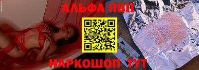 наркотики Кунгур