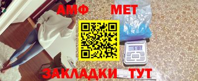наркотики Кунгур
