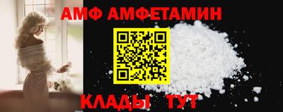 наркотики Кунгур