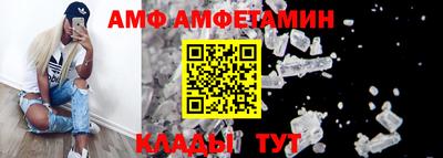 наркотики Кунгур