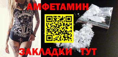 наркотики Кумертау
