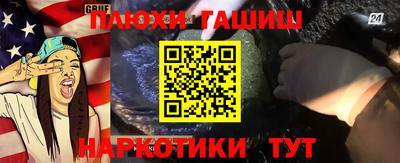 хмурый Кулебаки