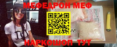 наркотики Кунгур