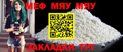 хмурый Кулебаки